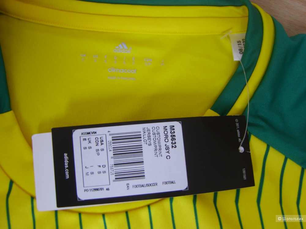 Футболка Adidas размер S