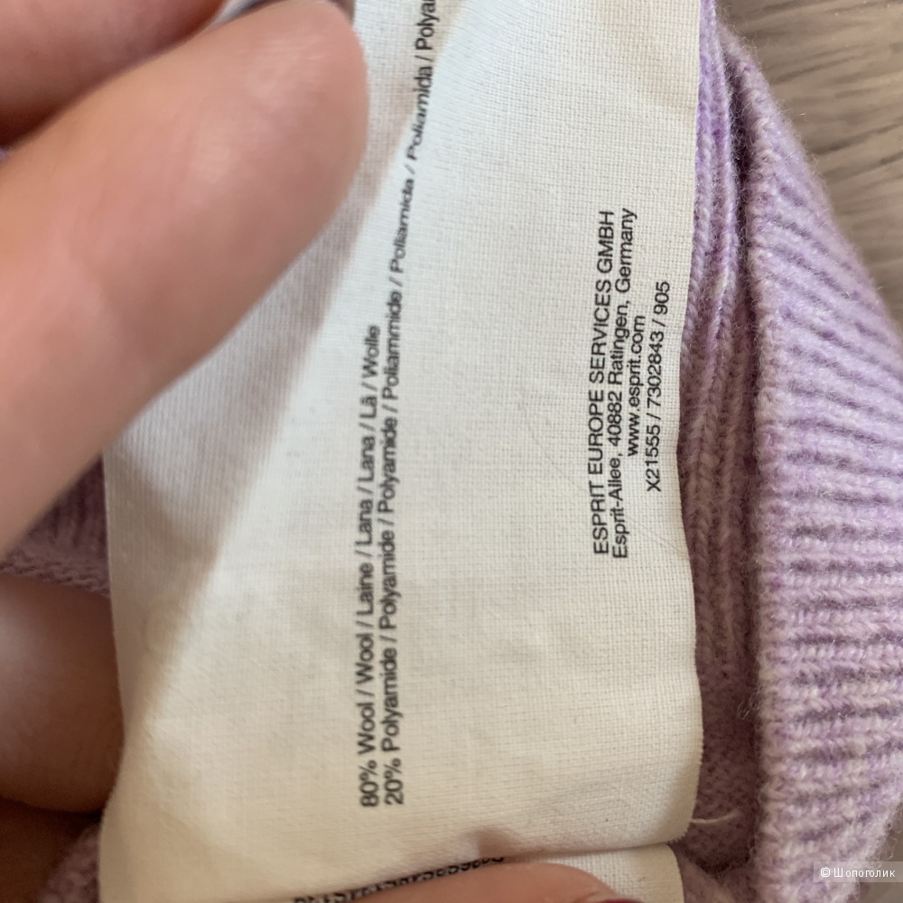 Пуловер Esprit, М