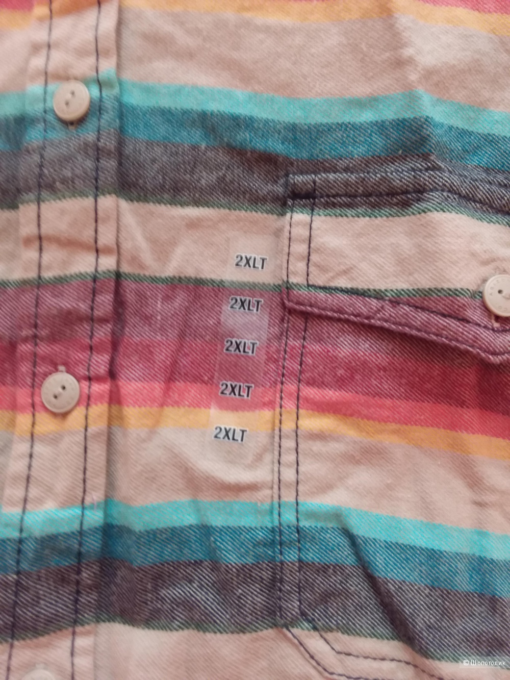 Рубашка Arizona jean co. 2xl US