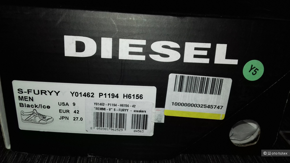 Кроссовки Diesel 42 р.