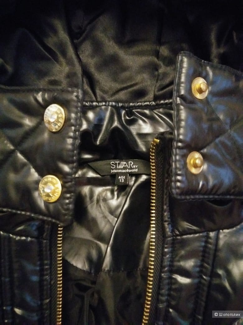 Куртка STAR , размер   XS-S