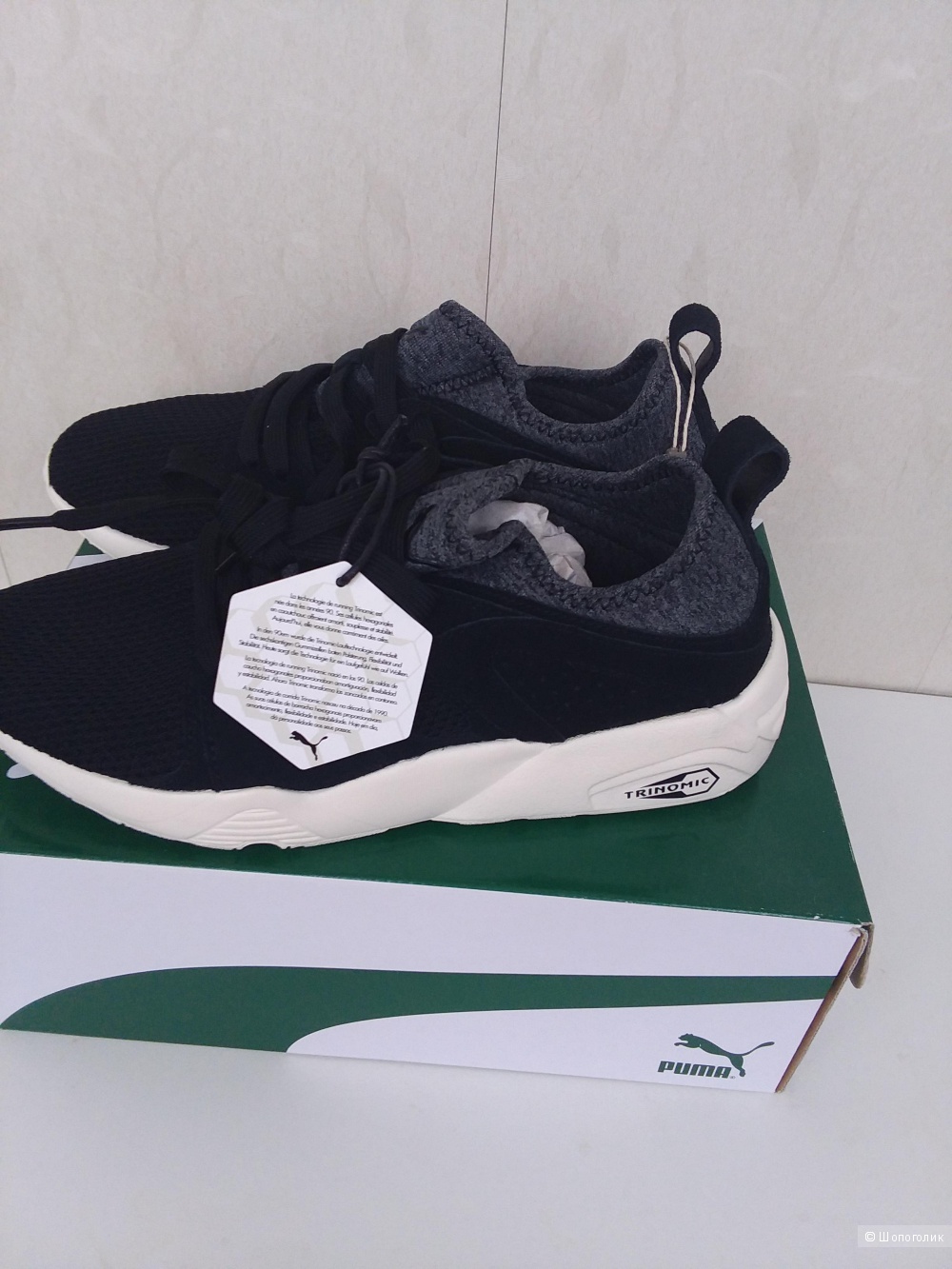 Мужские кроссовки PUMA 40 размер