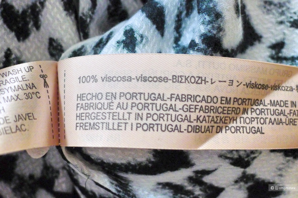 Блузка Massimo dutti размер S