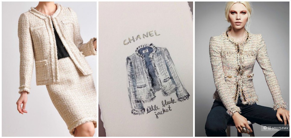 Жакет no name, 42-44