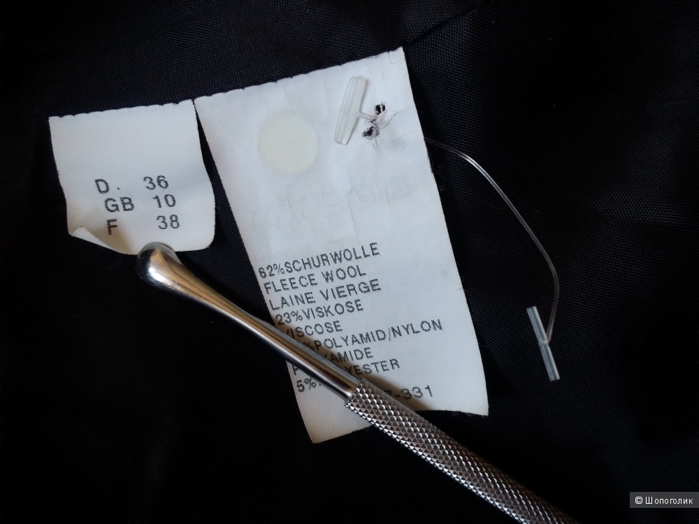 Жакет no name, 42-44