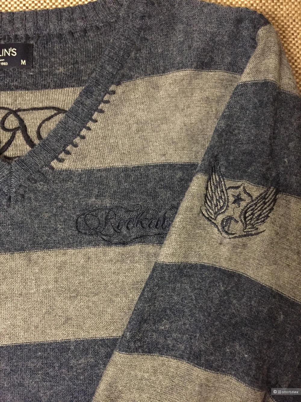 Пуловер Colin’s 48 размер