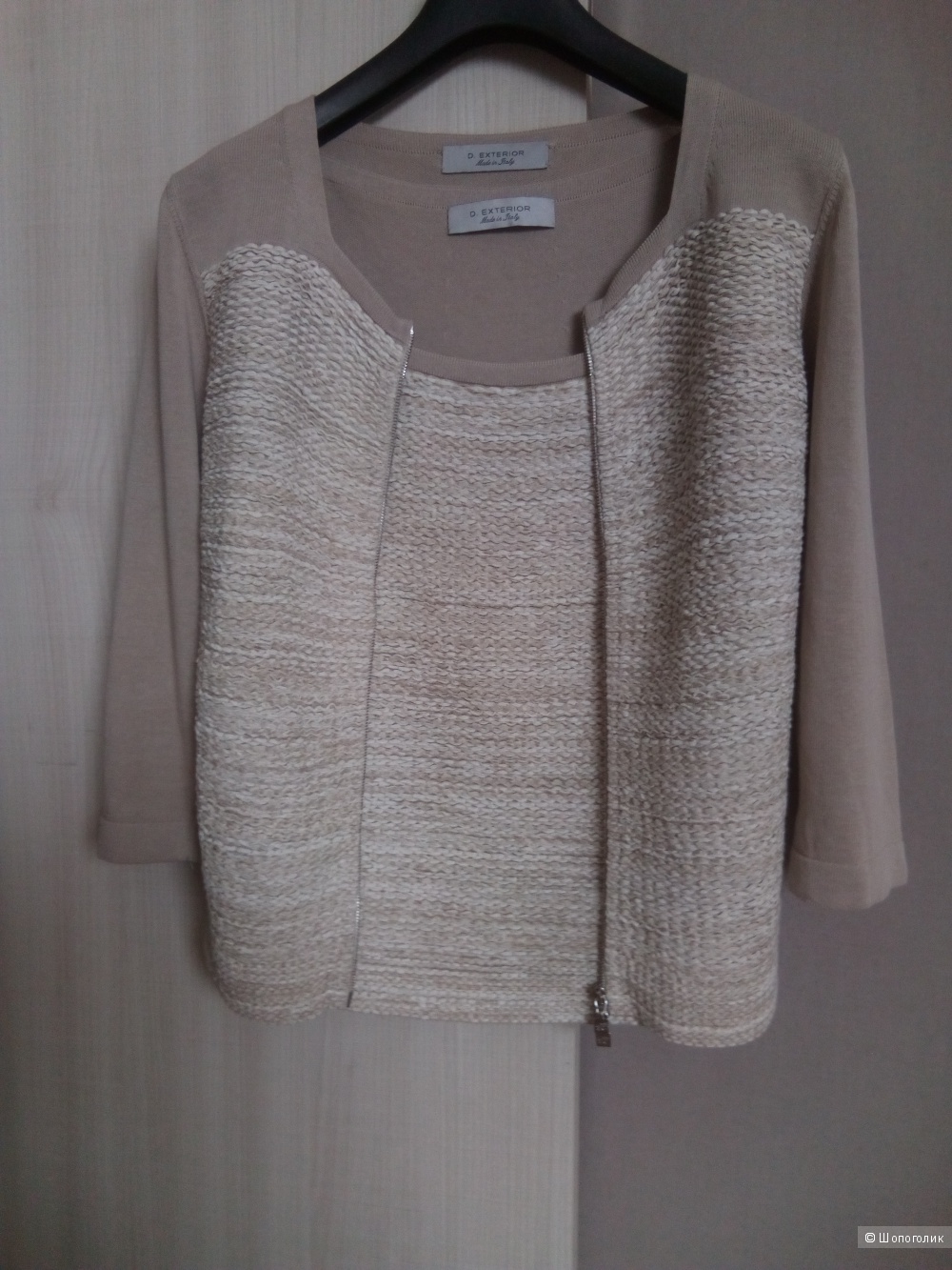 Топ D.EXTERIOR , размер М.