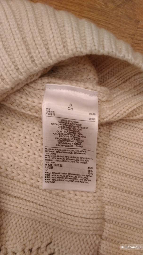 Джемпер Gap р.44-46