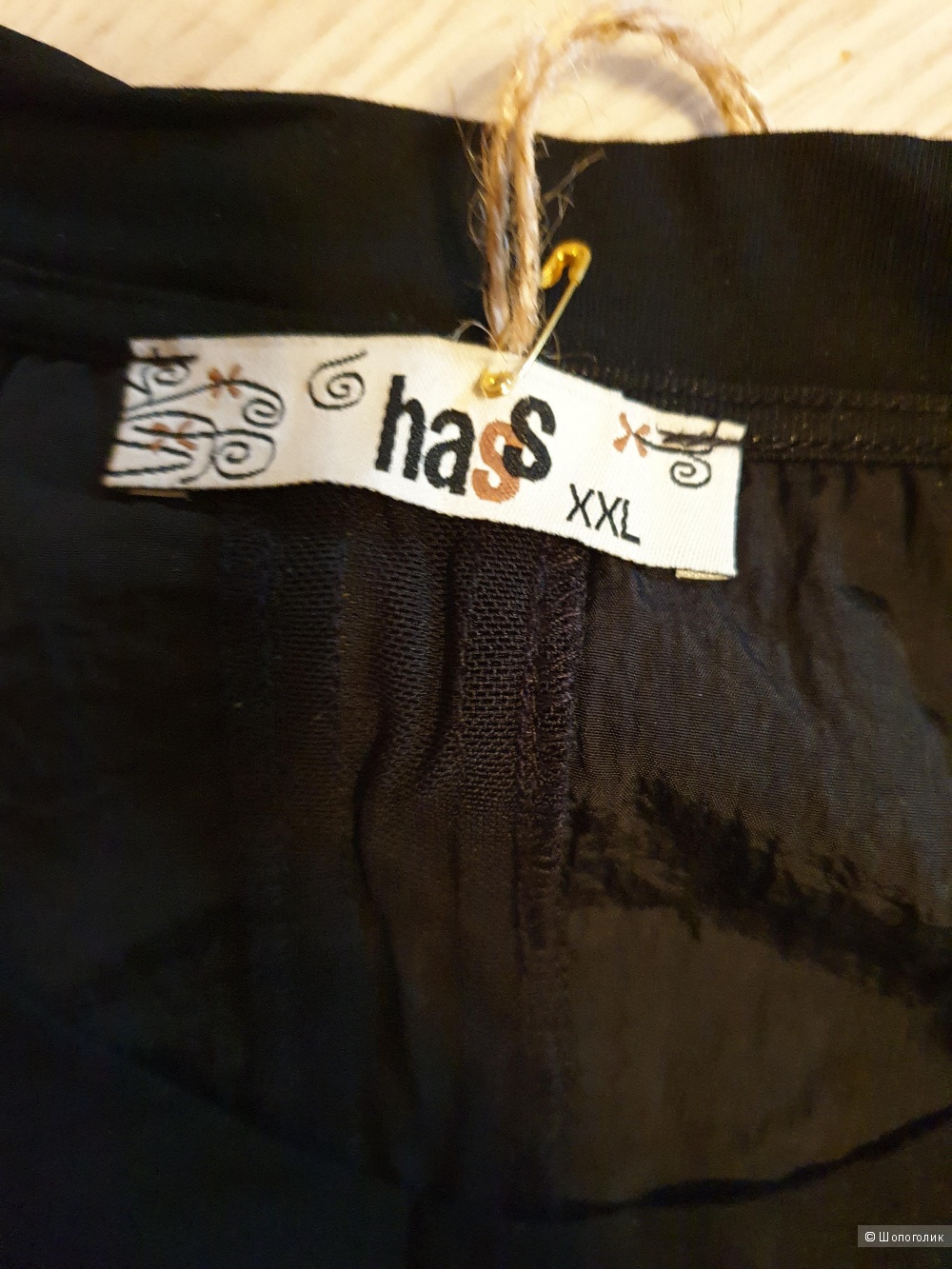 Блуза фирма haSS Eco Collection XXL