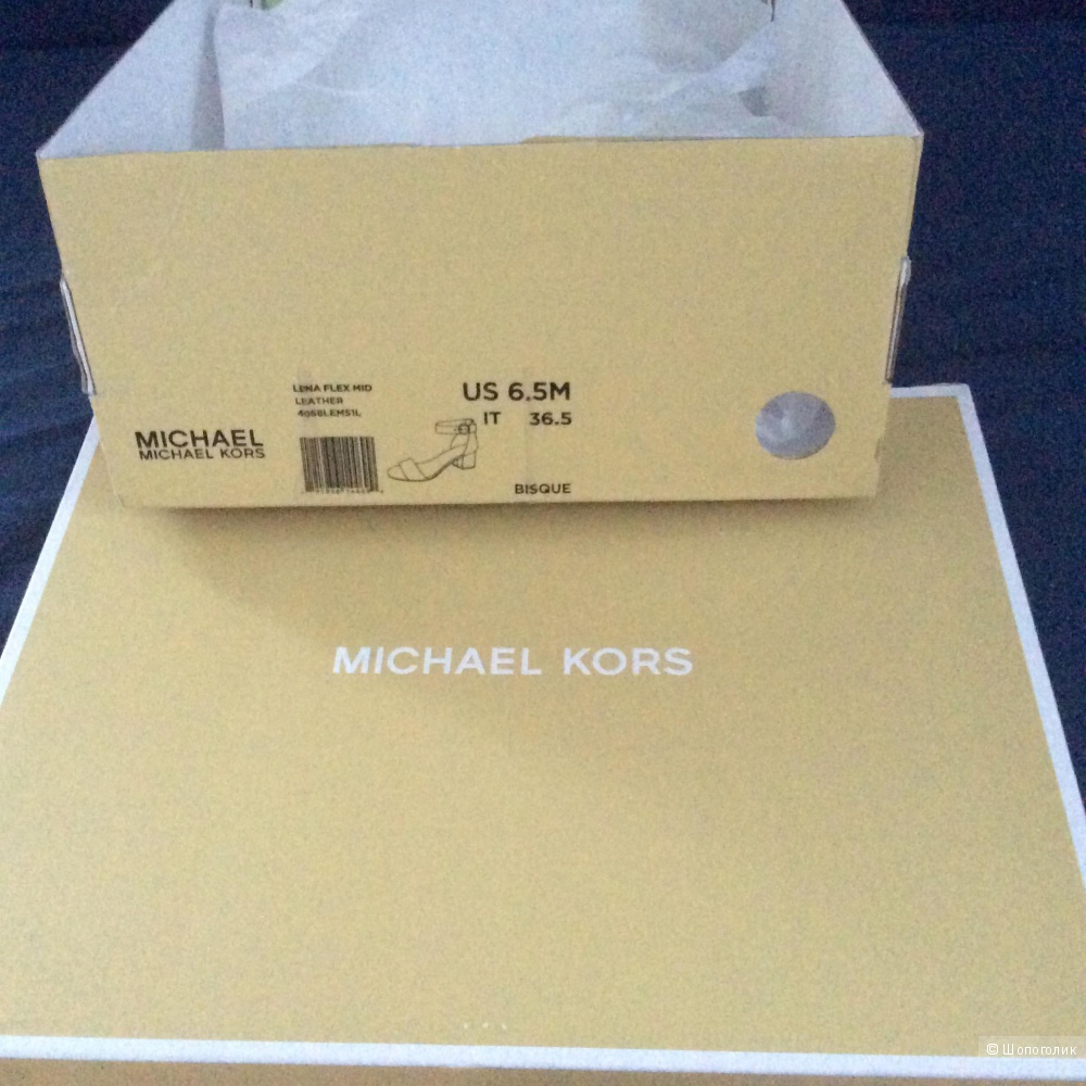 Босоножки Michael Michael Kors, р.36.5 IT