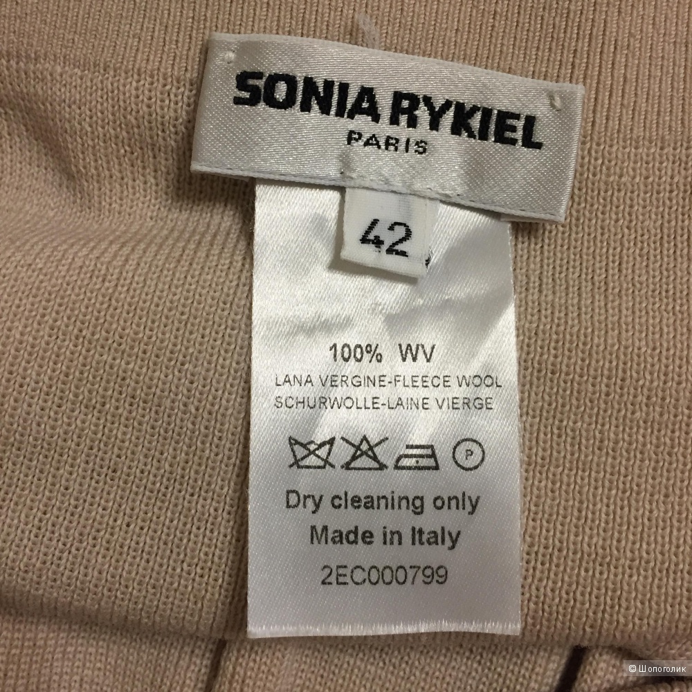 Юбка Sonia Rykiel 44 размер