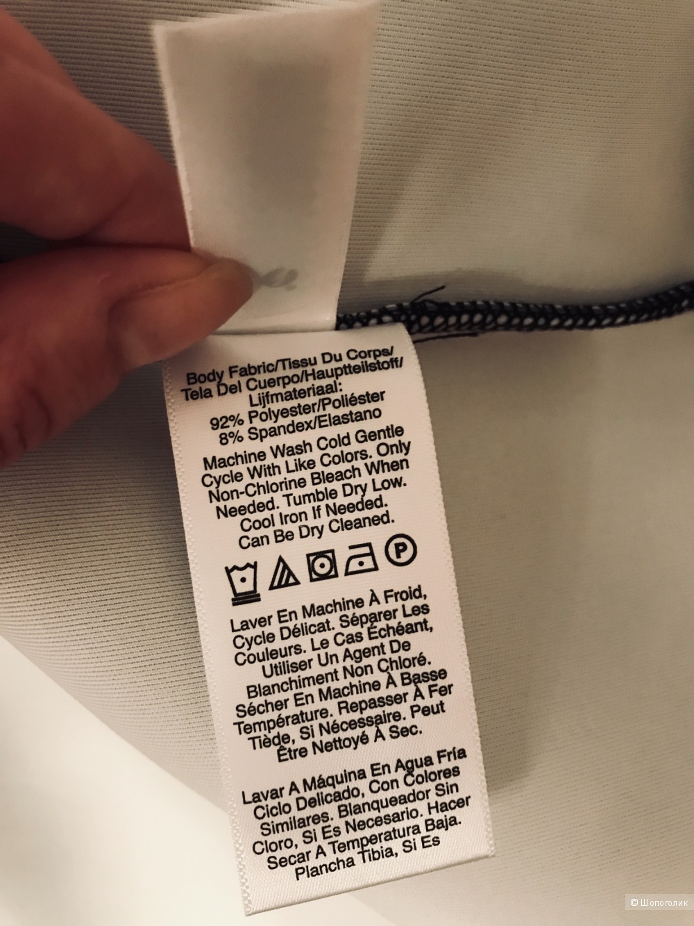 Кофта топ DKNY S / M ( 44 , 46)