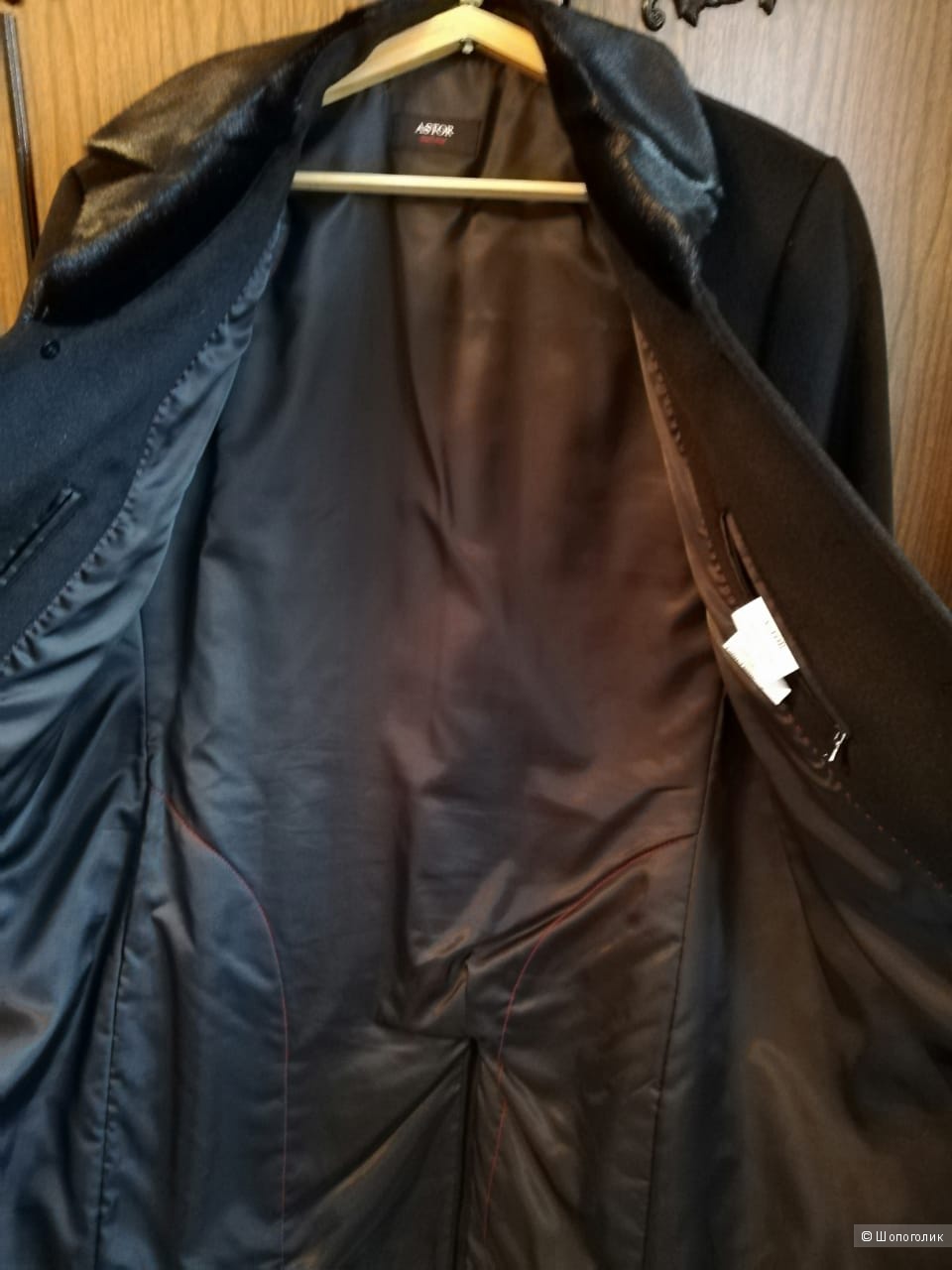 Пальто мужское зимнее Astor 50 размера