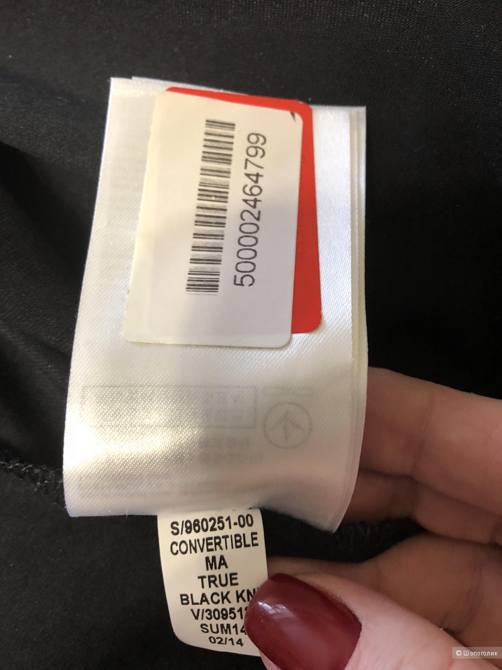 Юбка-макси американского бренда GAP размер S