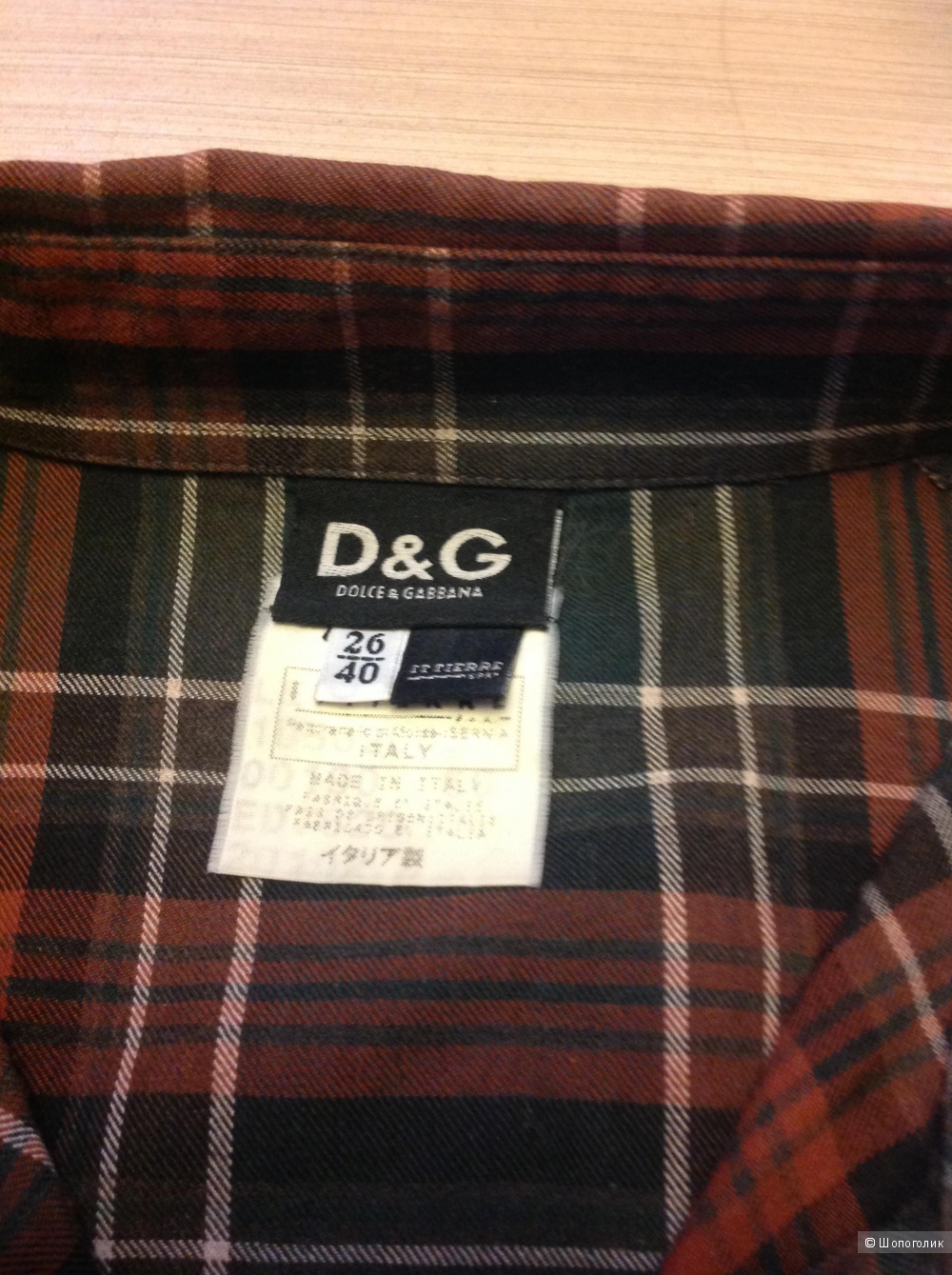 Комплект, рубашка+юбка, D&G, разм. 40 (рос.)