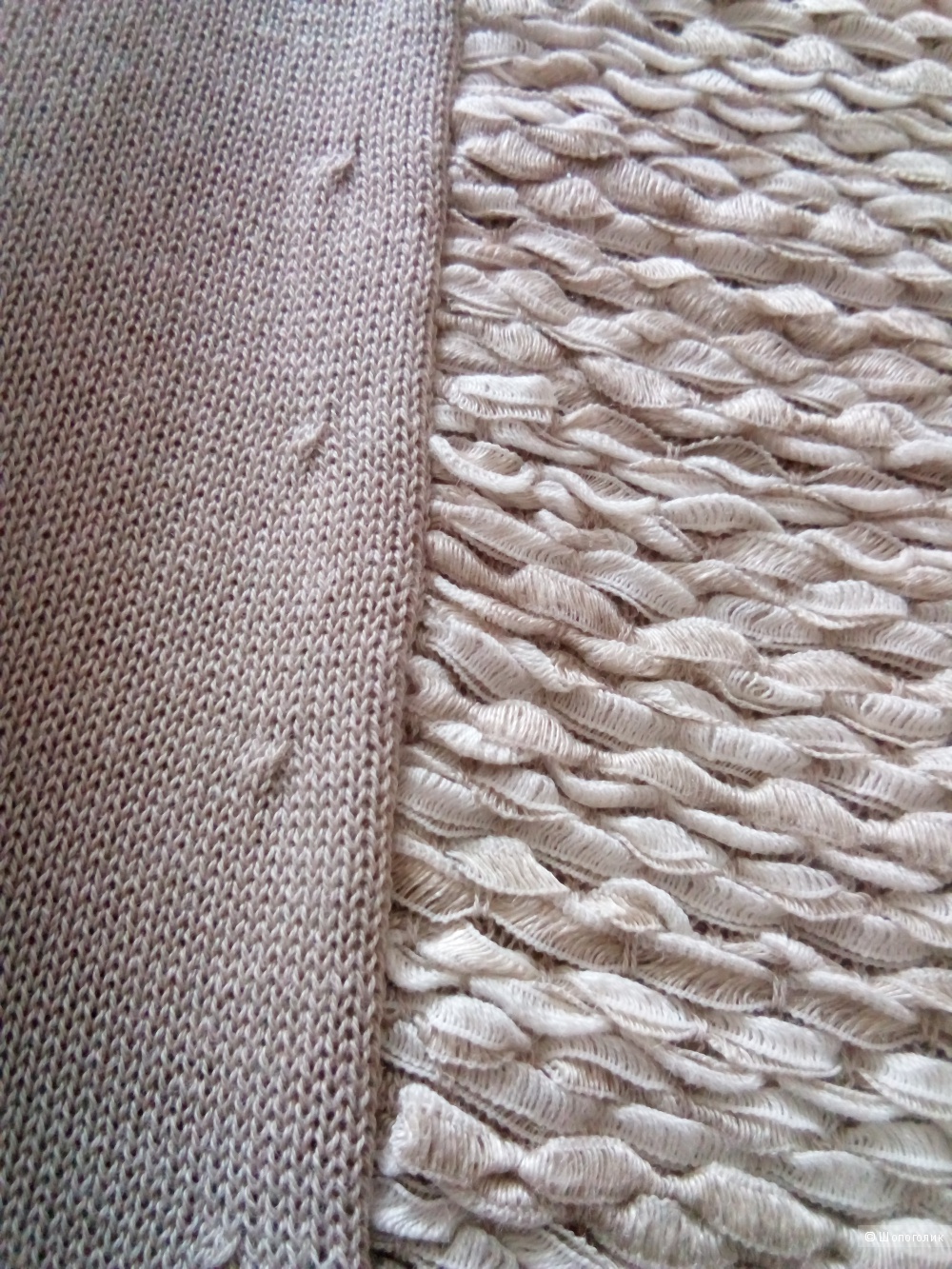 Топ D.EXTERIOR , размер М.