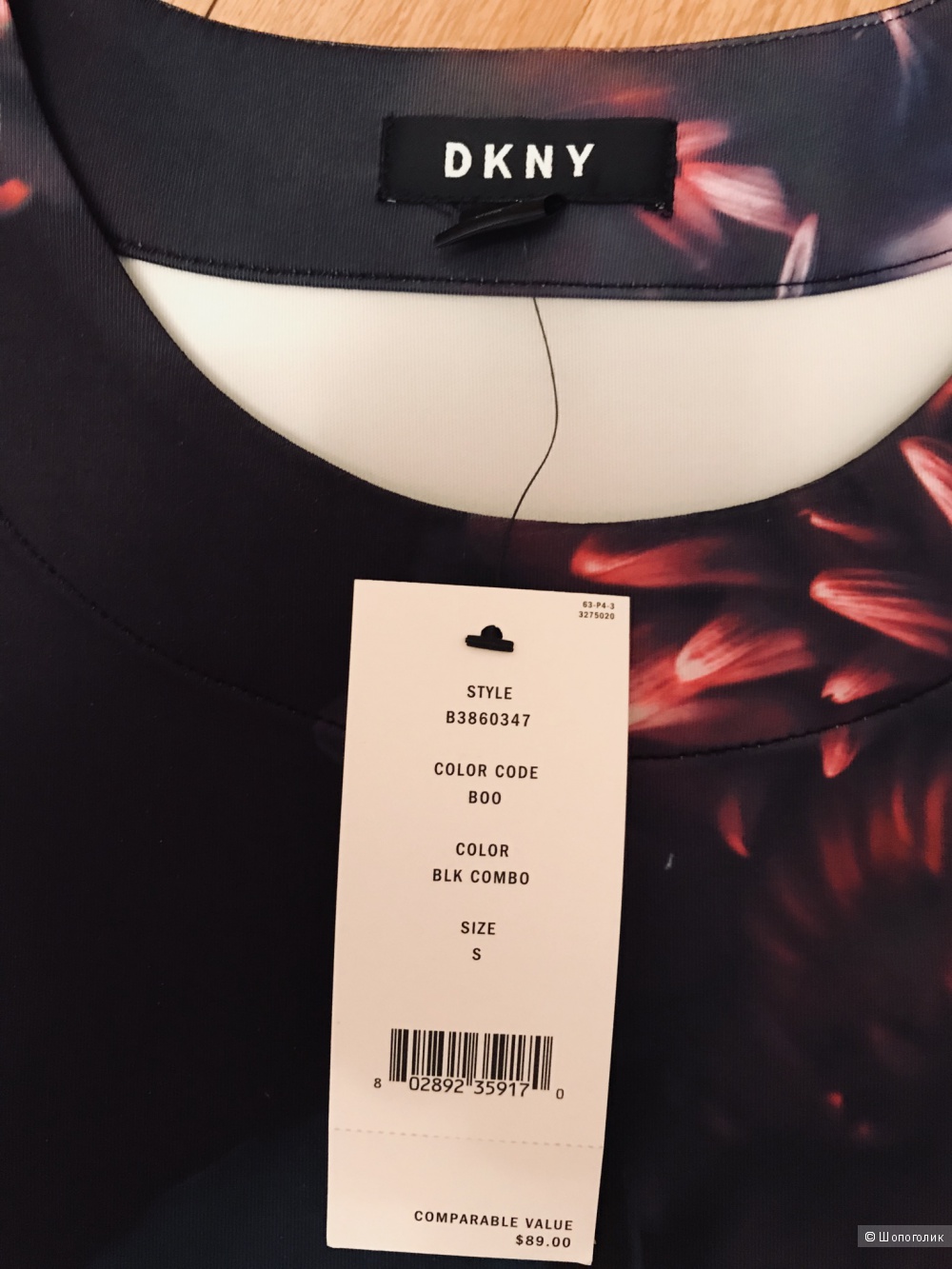 Кофта топ DKNY S / M ( 44 , 46)