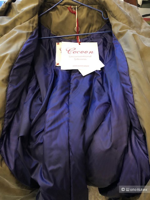 Куртка COCOON.,XL