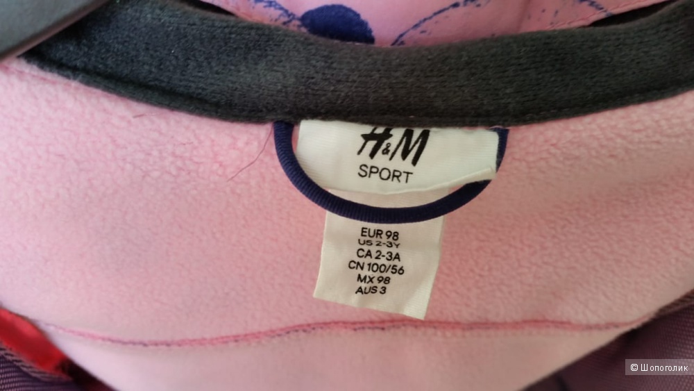 Куртка Н&М на рост 98 см