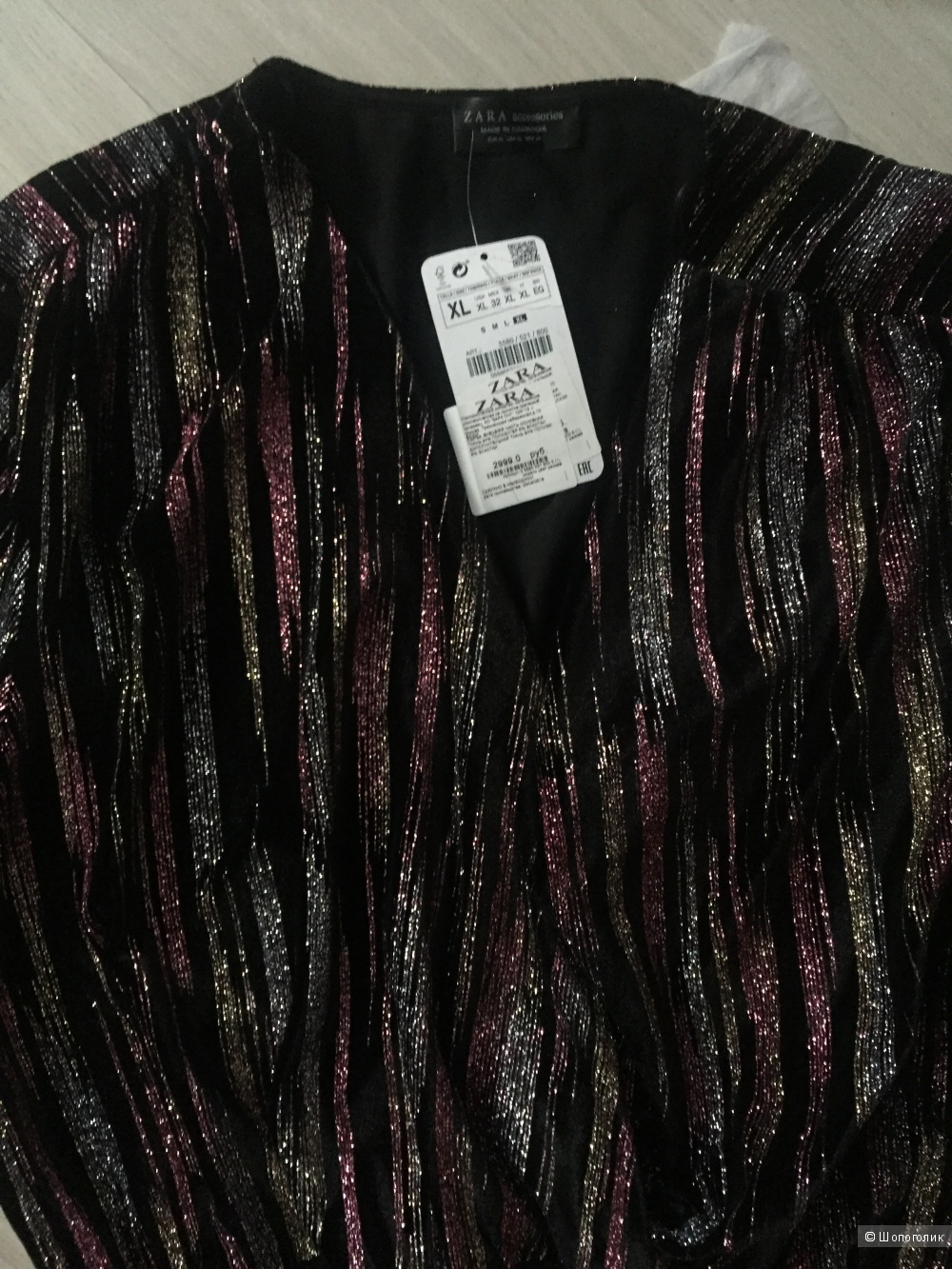 Zara блузка-боди, размер XL