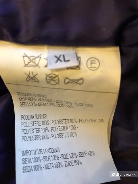 Куртка COCOON.,XL