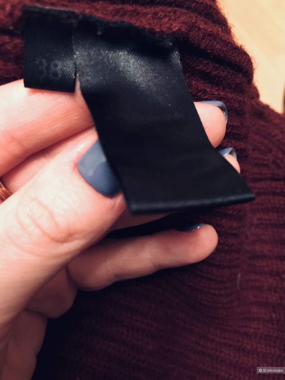 Свитер GC Fontana EU38 (44 - 46)