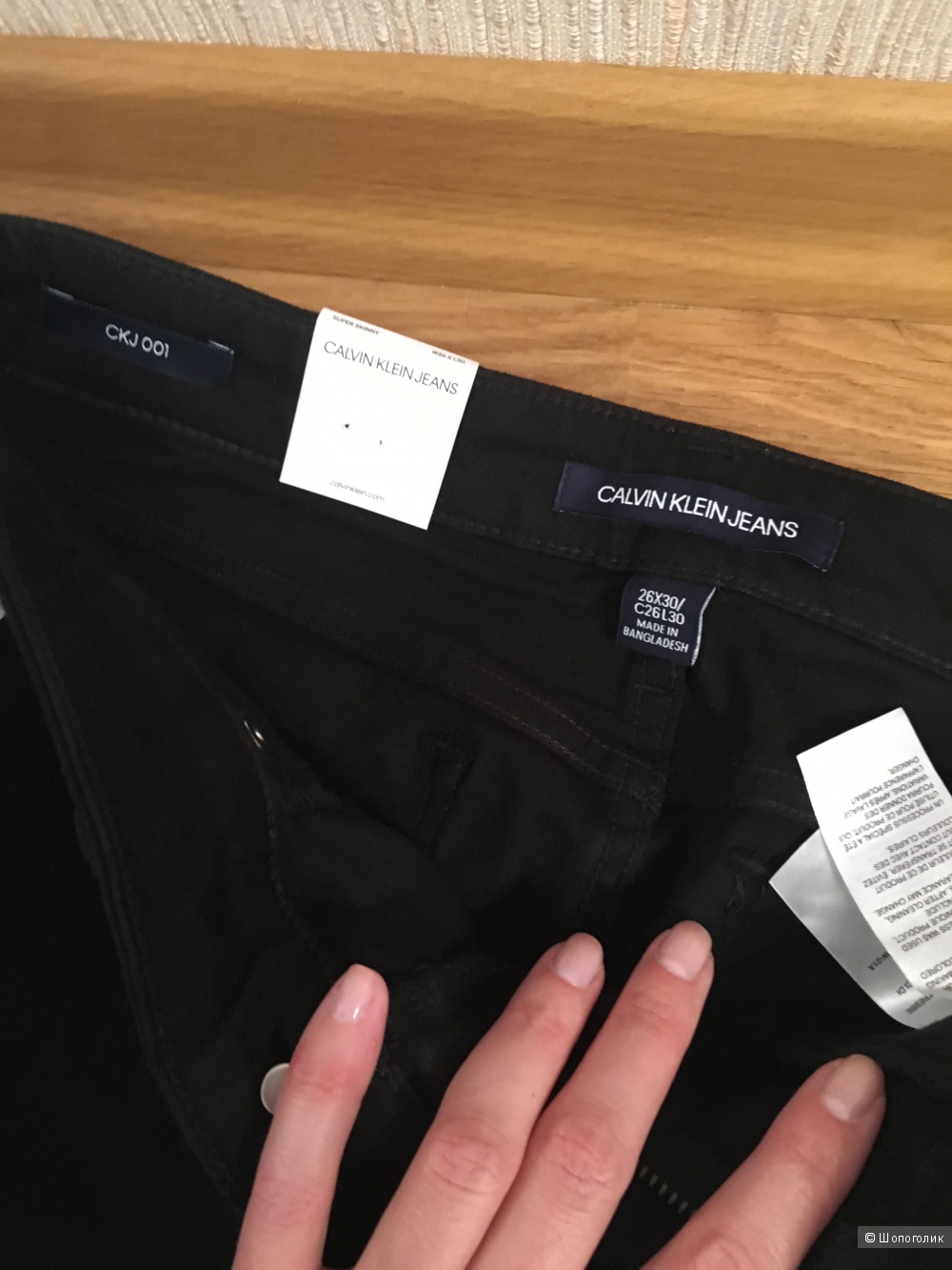 Джинсы Calvin klein 26/30