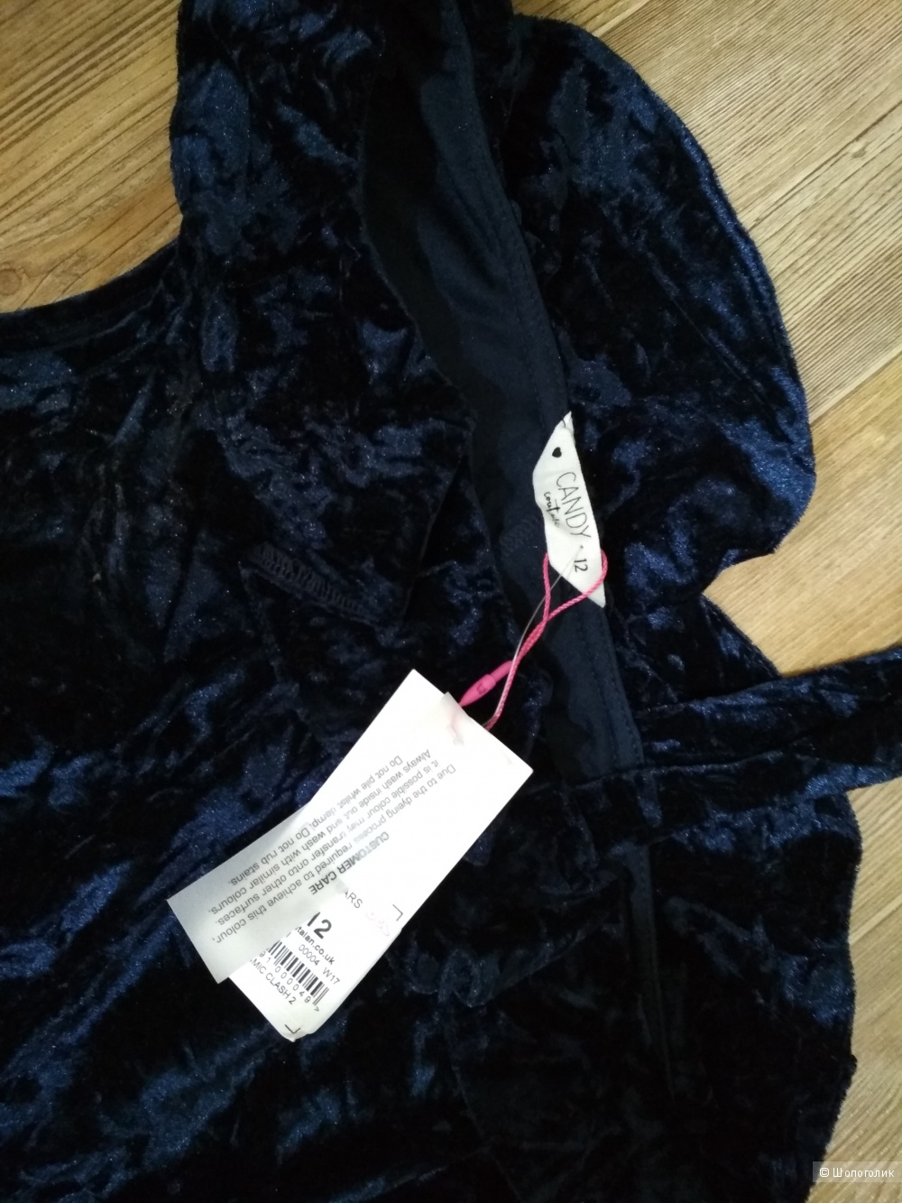 Комбинезон matalan размер 12 лет