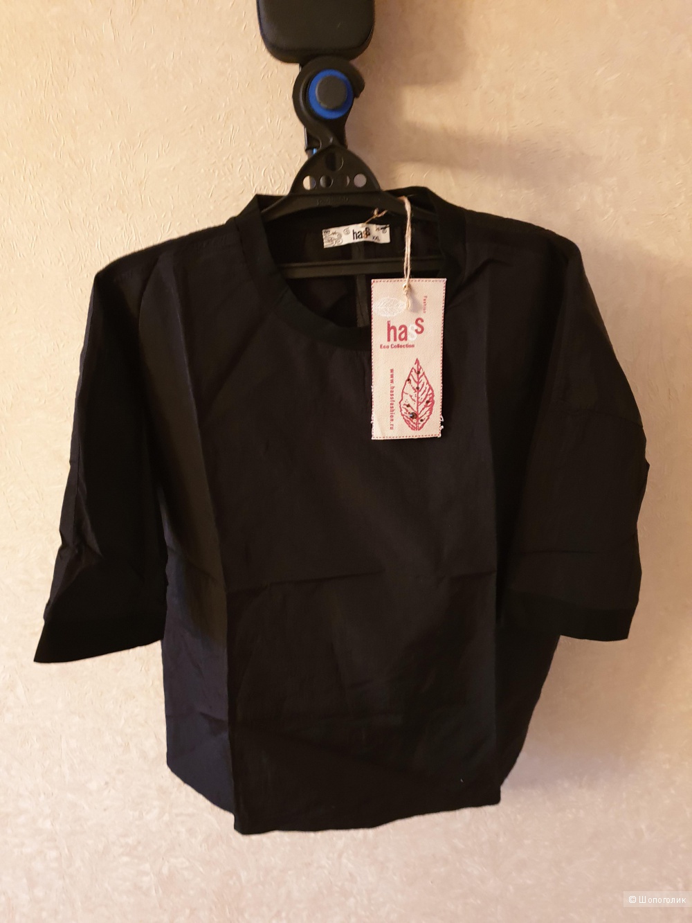 Блуза фирма haSS Eco Collection XXL