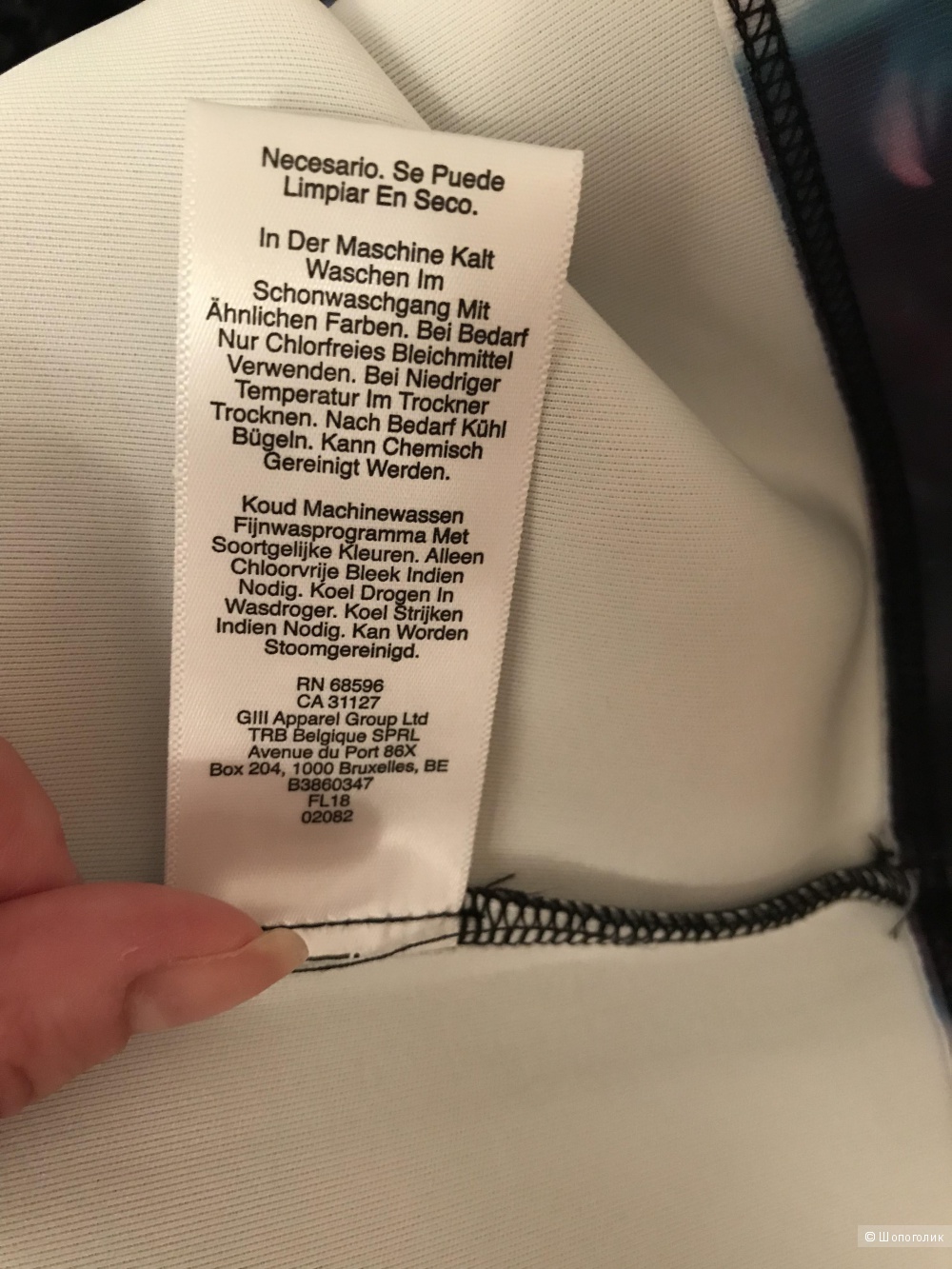 Кофта топ DKNY S / M ( 44 , 46)