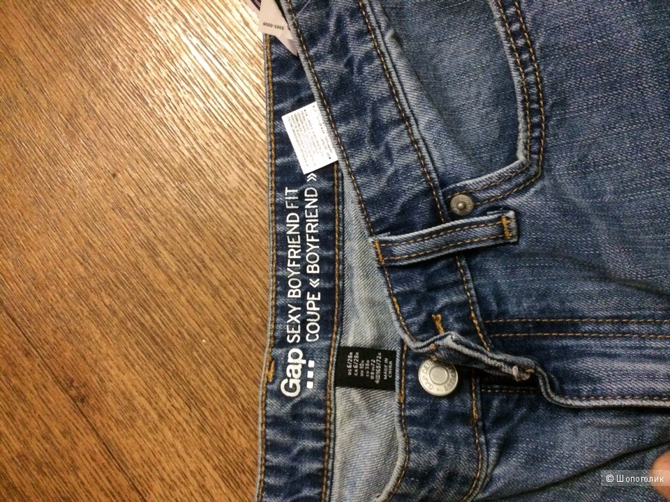 Джинсы бойфренды GAP 6/28 размер