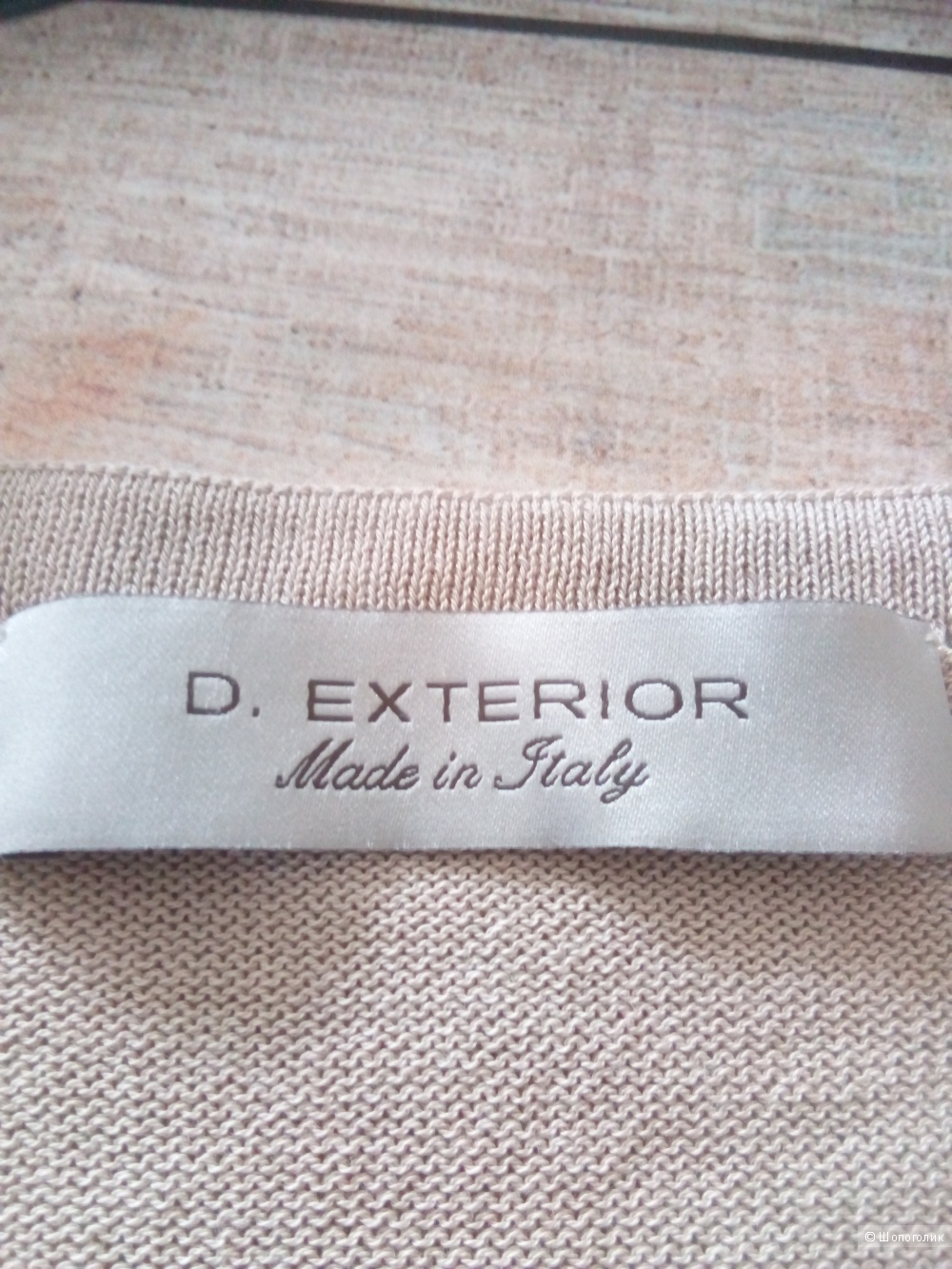 Топ D.EXTERIOR , размер М.