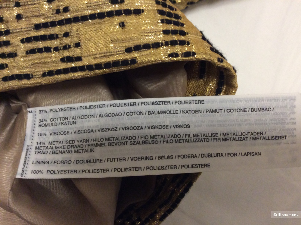 Жакет Mango р.М