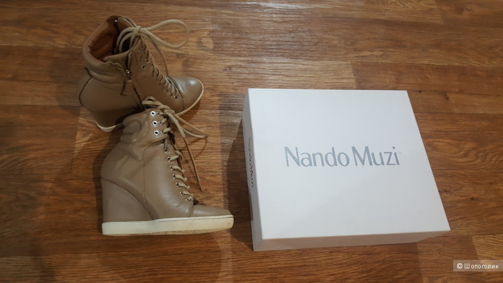 Ботильоны- сникеры Nando Muzi, размер 39