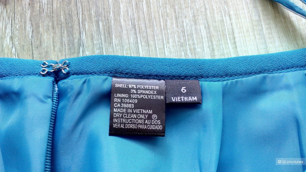 Юбка Tahari, размер 46-48