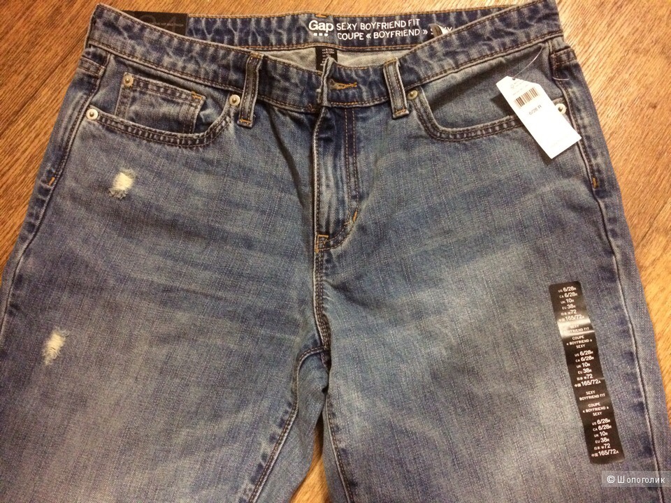 Джинсы бойфренды GAP 6/28 размер