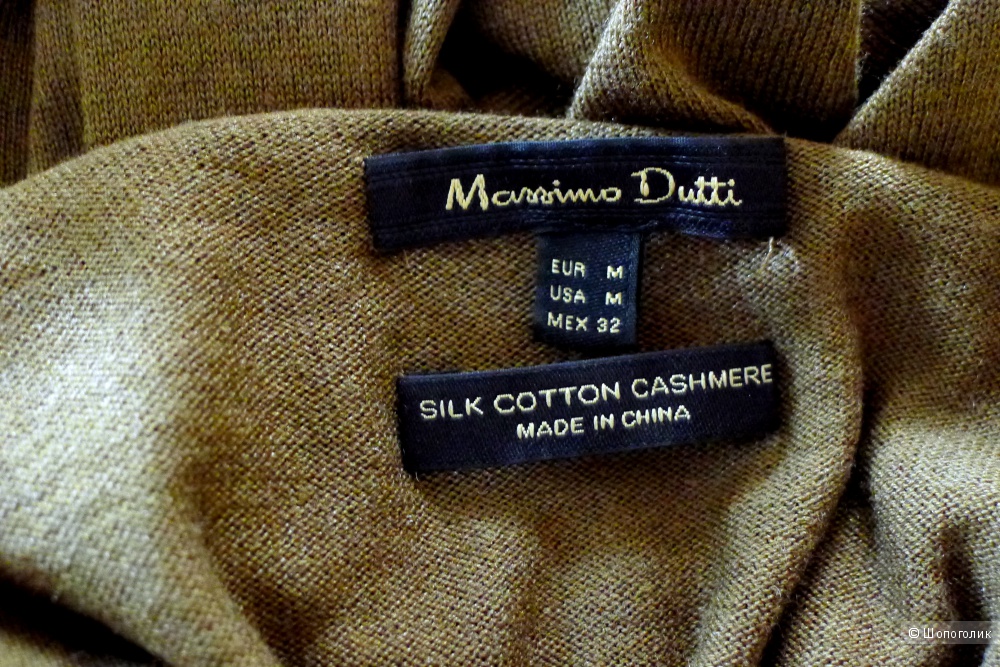 Джемпер водолазка MASSIMO DUTTI размер М