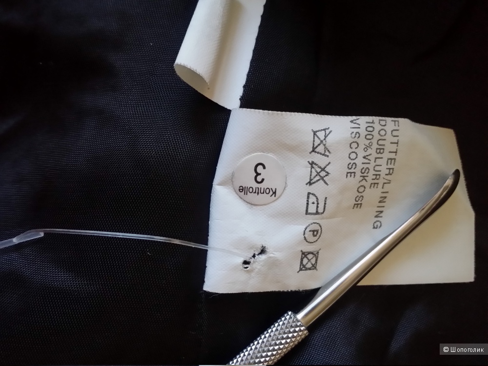 Жакет no name, 42-44