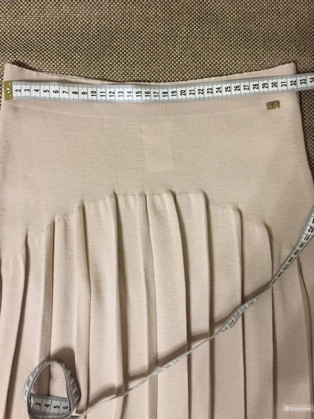 Юбка Sonia Rykiel 44 размер