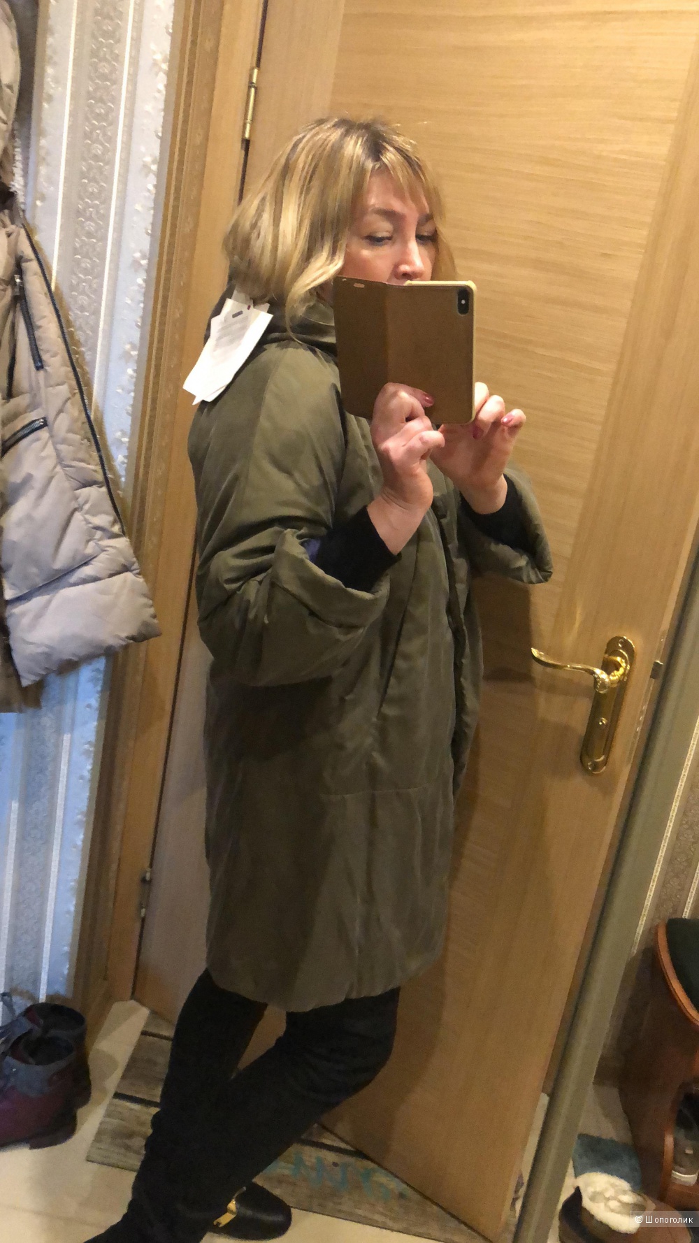 Куртка COCOON.,XL