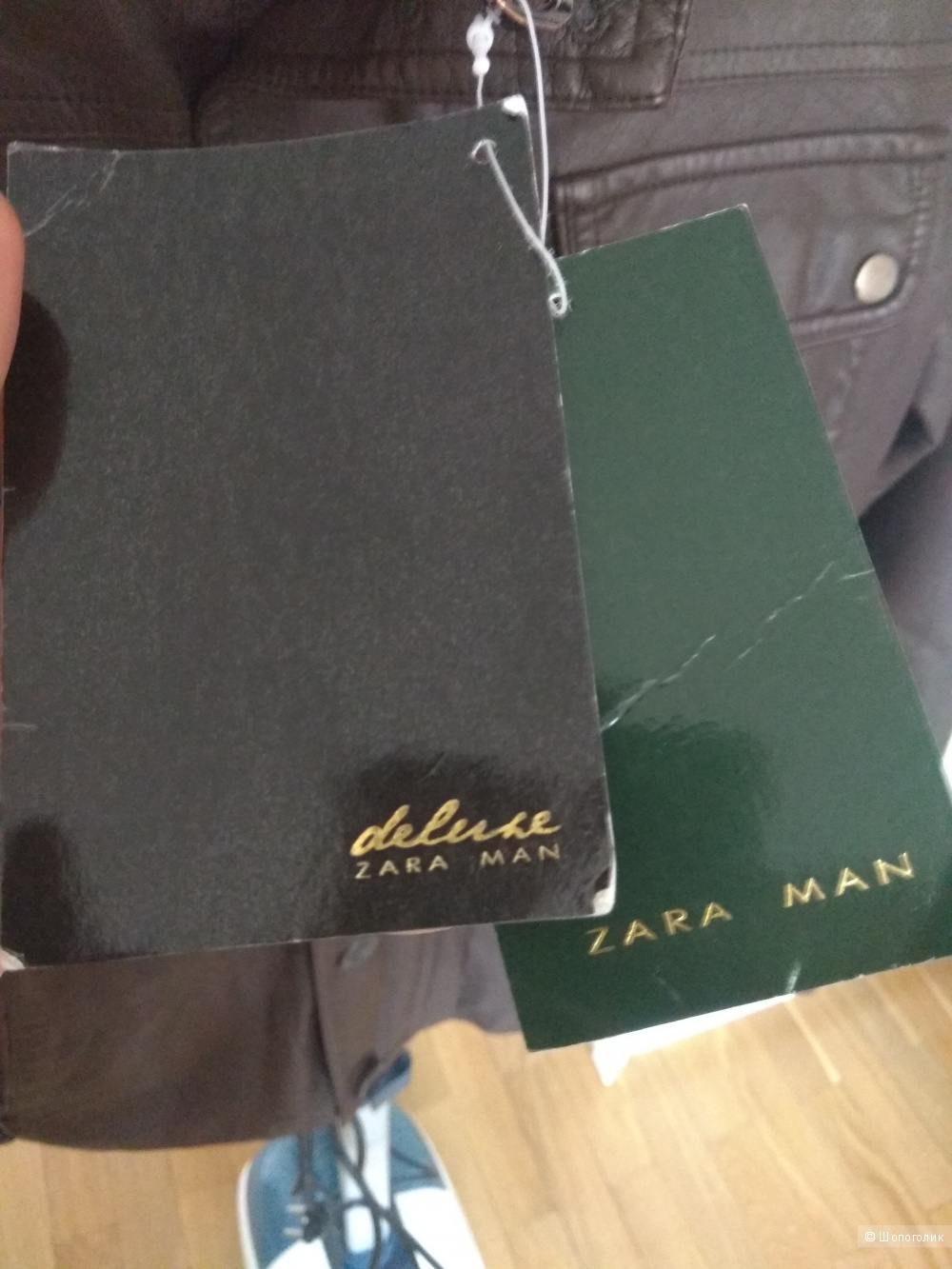 Куртка Zara размер L 48-50 российский размер