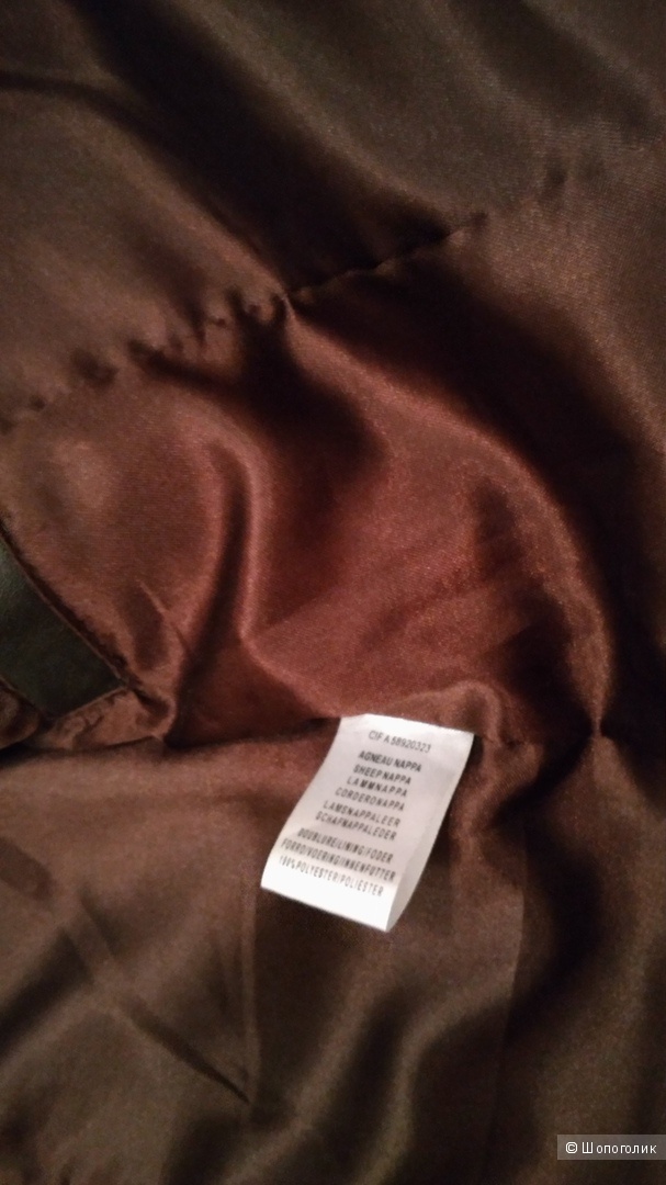 Куртка Laura Clement р.44-46