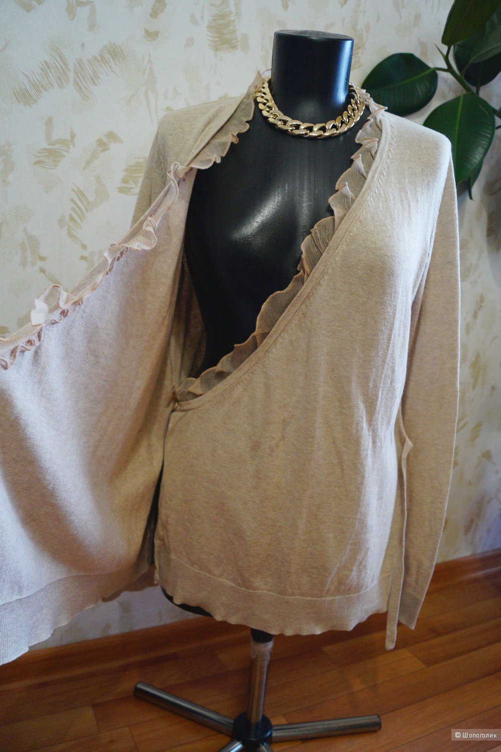 Джемпер R essentiel р.44-46