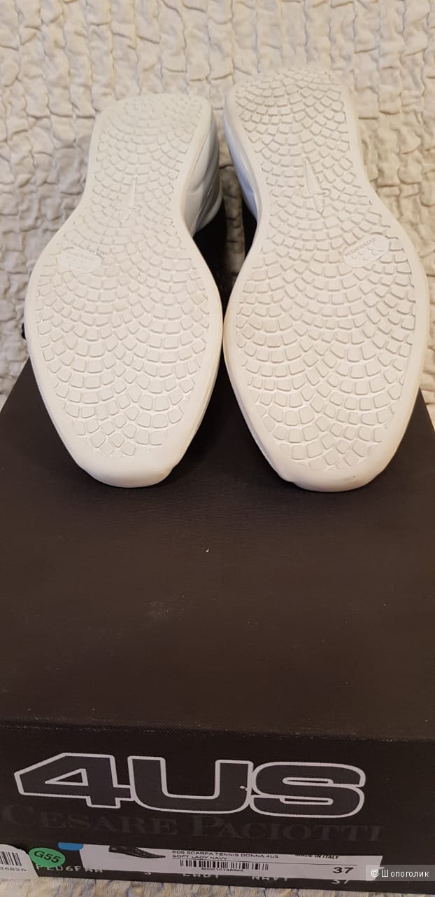 Кроссовки Cesare Paciotti 4US