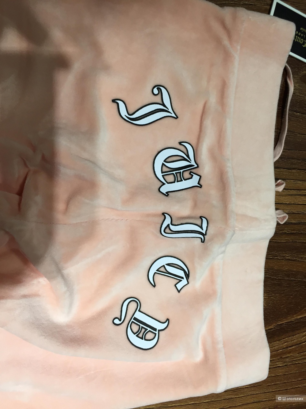 Костюм JUICY COUTURE. р.М-46