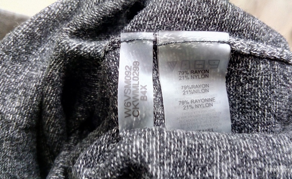 Водолазка Calvin Klein, размер 48-50