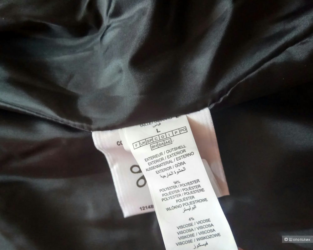 Мужское пальто Harris & Lewis размер L