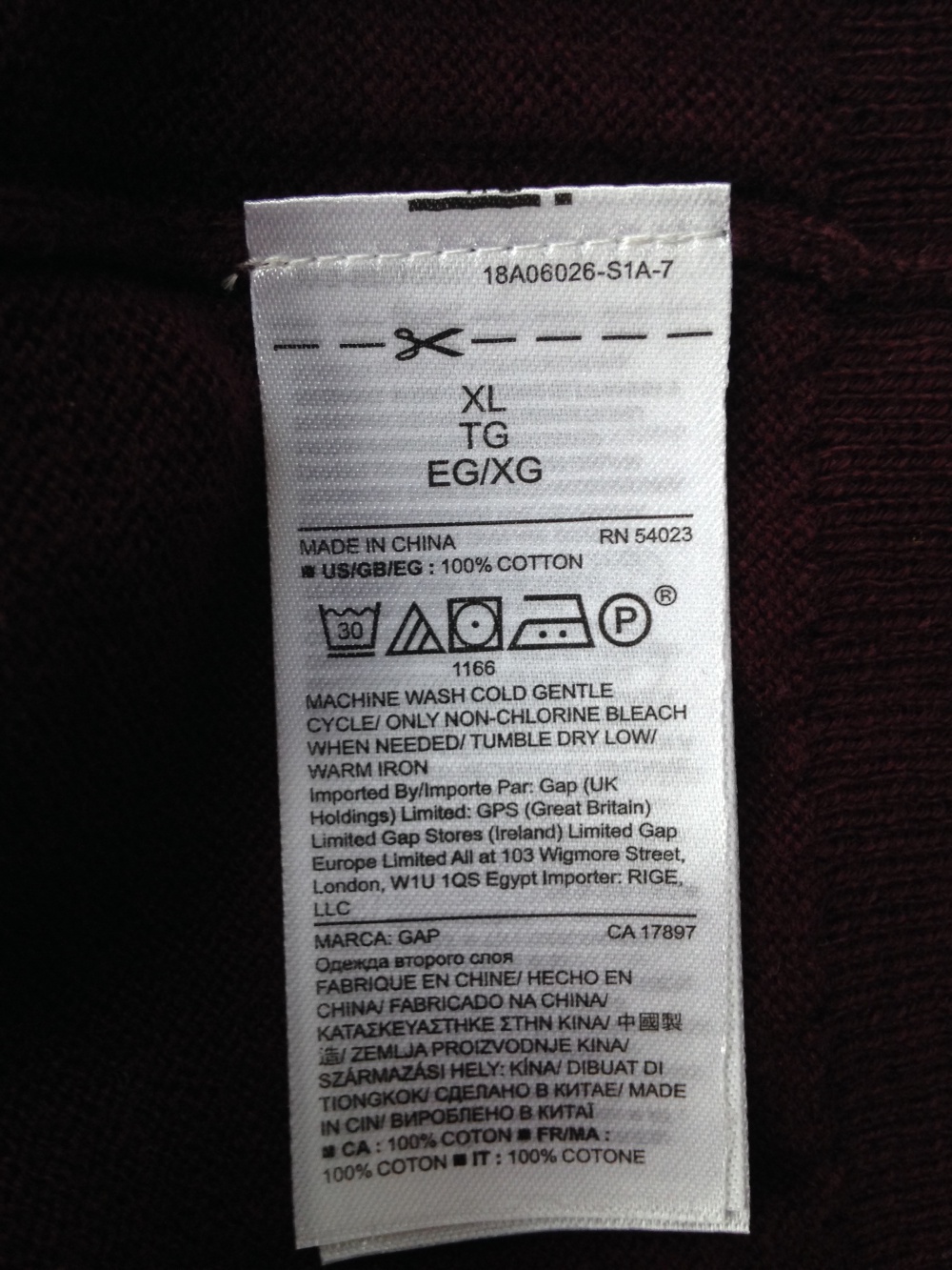 Джемпер " Gap ", размер XL