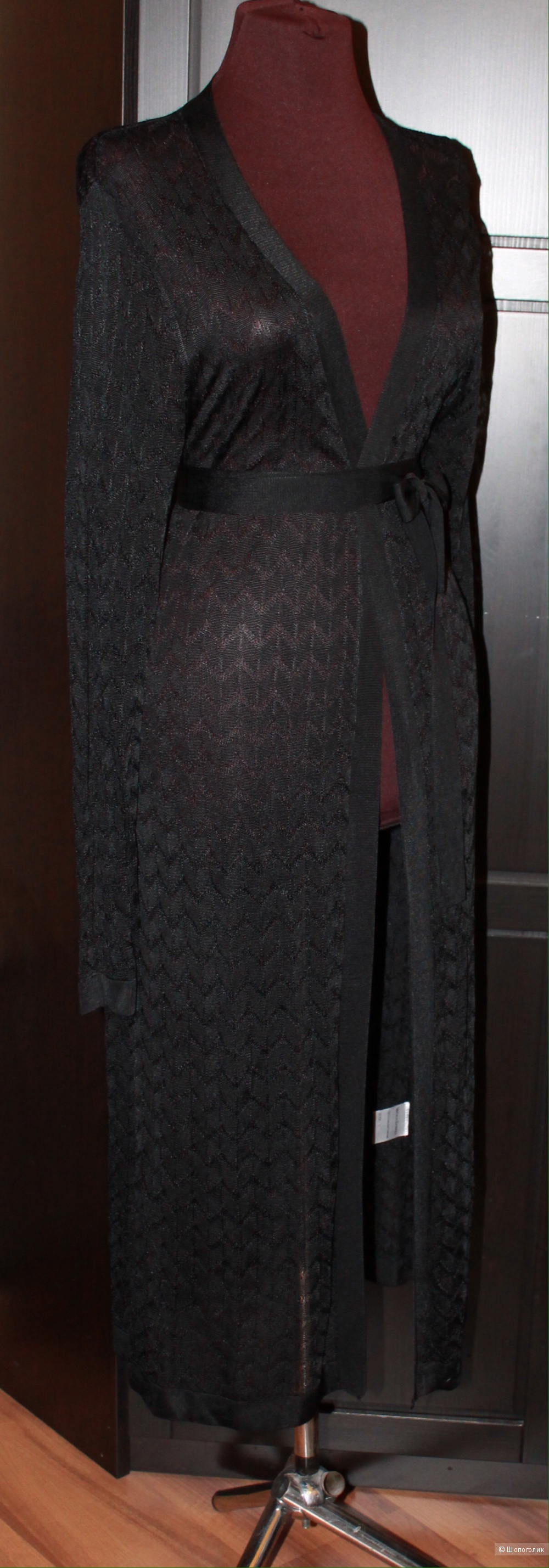 Кардиган Woolstreet 42 44 46