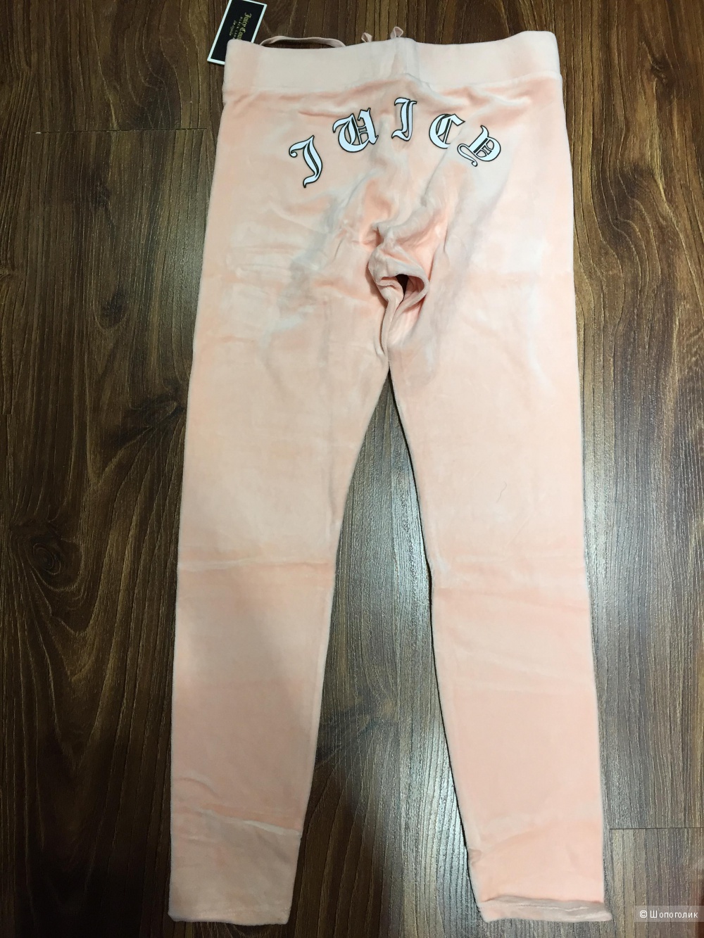 Костюм JUICY COUTURE. р.М-46